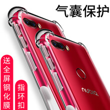 赫比手機(jī)