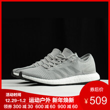 復古系帶男鞋，讓你運動(dòng)更舒適