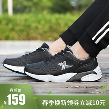 冬季,冬季,怎么樣,跑步,跑步,推薦,推薦