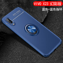 梓宏 vivo x23 手機(jī)殼/保護(hù)套