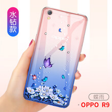 爵士駝（JUESHITUO） oppor9 手機(jī)殼/保護(hù)套