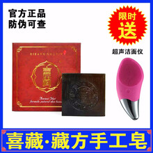 肌膚不緊繃，補(bǔ)水面膜來助力