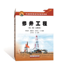 書摘