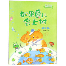風鈴