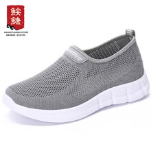 鮟鱇男士女灰AK79918 44，45，35，46，36，37，38，39，40，41，42，43