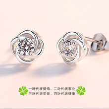 女士,妮愛,女士,排名,妮愛,耳環(huán),耳環(huán),排行榜,推薦