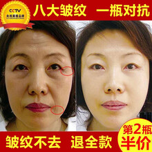 怎么樣,精華,紋緊,紋緊,精華