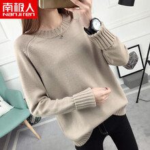 咖啡色高領(lǐng)毛衣女