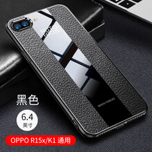 豐哲（FengZhe） OPPOR15x/K1 手機(jī)殼/保護(hù)套