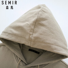 森馬（Semir） 短袖 男士T恤 卡其5600 