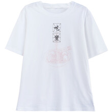 寬松修身長(zhǎng)袖襯衫，讓你的少女心
