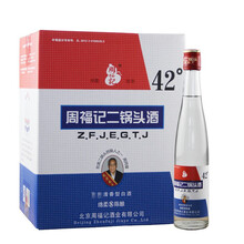 環(huán)宇騰祥