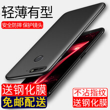 華為暢享4京東