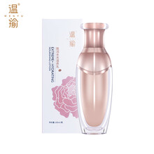 溫瑜乳液/面霜抗衰，滋潤，保濕，修護，補水