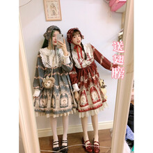 優(yōu)雅雪紡衫，打造浪漫女人味