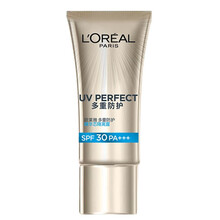 loreal防護(hù)隔離霜