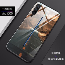 防摔硅膠保護套，果粉的福音
