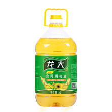 美味壓榨微波爐，讓生活更健康