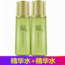 百雀靈