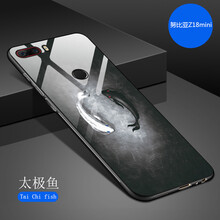 逆翔 努比亞Z18mini 手機(jī)殼/保護(hù)套