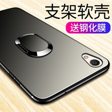 訊亦（XUNYI） oppor9 手機(jī)殼/保護(hù)套
