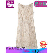 荷葉邊連衣裙，打造優(yōu)雅小蠻腰