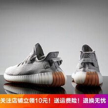 沃喆（VOZEAL）男士大地灰 42