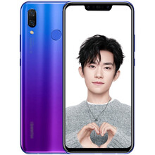 華為（HUAWEI） 0 手機 紫色系，紫色