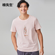 棉先生 短袖 男士T恤 粉色（XXL XXXL預(yù)售5.21） 