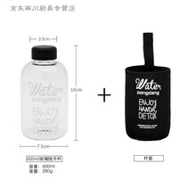 雙層防燙水杯，喝出健康的生活