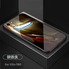 時(shí)尚蘋(píng)果7手機殼，保護你的雙眼