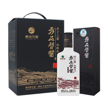 怎么樣,貴州茅臺集團,貴州茅臺集團