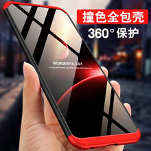 沃科瑞 榮耀play 手機殼/保護套