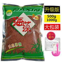韓紀(jì)面膜控油平衡，細(xì)致毛孔，清潔，補(bǔ)水保濕，舒緩修復(fù)