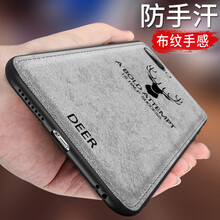 LXC r11/r11s 手機(jī)殼/保護(hù)套