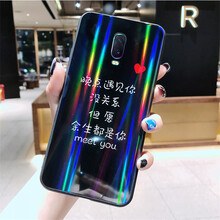 巴萊惠（BALAIHUI） OPPO R17 手機(jī)殼/保護(hù)套