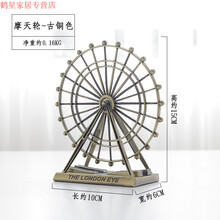 歐式典雅風(fēng)擺件，提升客廳檔次感