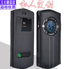 抗摔保護(hù)套，讓你輕松出行