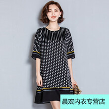 時(shí)尚小碼長(zhǎng)裙，微胖妹子的福音