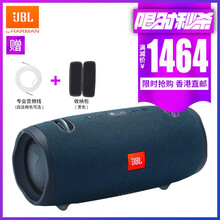 怎么樣,筆記本,筆記本,音響,音響