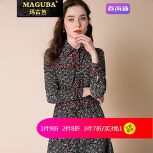 瑪古芭（MAGUBA） 碎花 紐扣，印花 連衣裙
