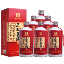 王丙乾53度500mlx6瓶，750ml及以上 醬香型，醬香