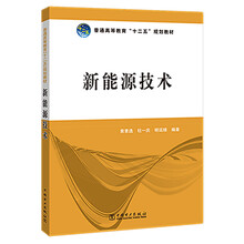 技術(shù)教育