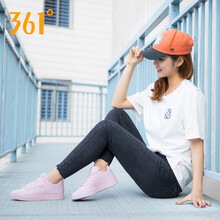 361°板鞋灰粉/361度白6614 