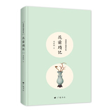 書(shū)評(píng)