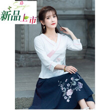 純色雪紡衫，打造優(yōu)雅女神