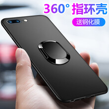 紐森 蘋(píng)果 手機(jī)殼/保護(hù)套