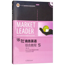 書摘