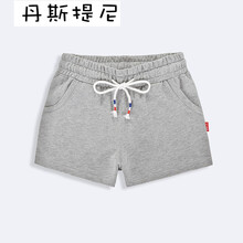 元素,新款,腰沙灘褲,新款,樣式,調(diào)節(jié),腰沙灘褲,調(diào)節(jié),流行,趨勢