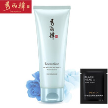 怎么樣,秀麗,秀麗,韓潔面,韓潔面